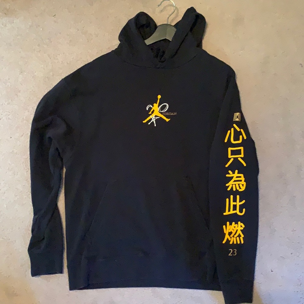 AMAZING Mens Jordan Hoodie